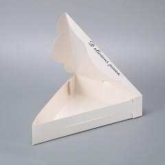 Kraft Single Slice Holder Pizza Box
