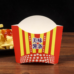 White Brown Kraft French Fries Food Paper Box
