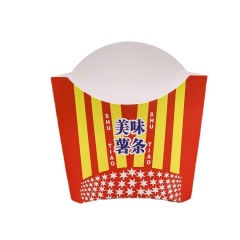White Brown Kraft French Fries Food Paper Box