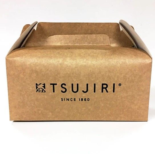 Bakery Food Box Packaging