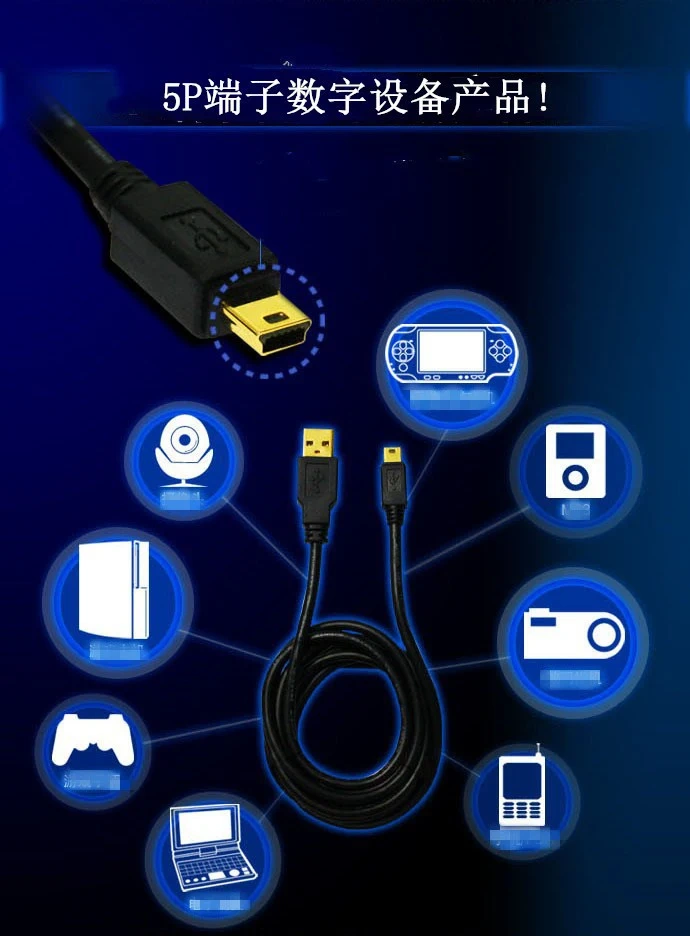 Wholesale USB Charging Cable For PlayStation 3 4 Controller Power Cord 0.8M Battery Cable For Ps3/Ps4 Controller Data Cable