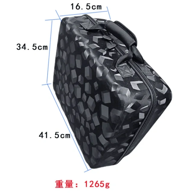 Carrying Case Large Capacity for ps5 slim Host Storage Bag