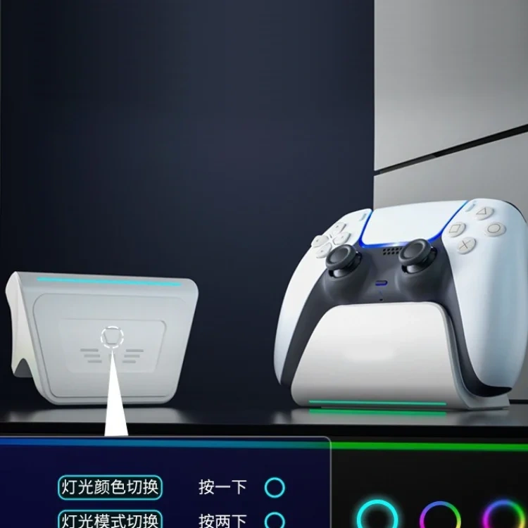 Game Controller Accessories Charging Dock For PS5 Wireless Gamepad Charger