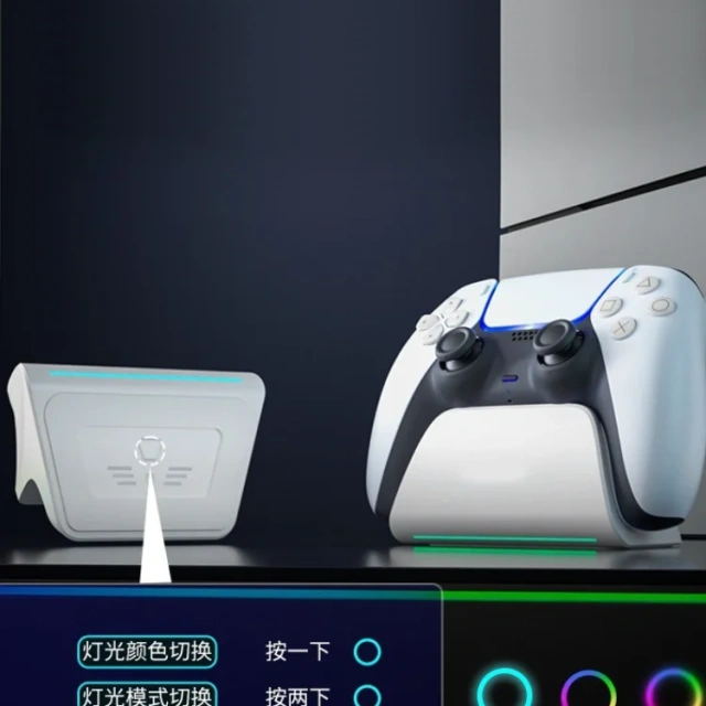 Game Controller Accessories Charging Dock For PS5 Wireless Gamepad Charger