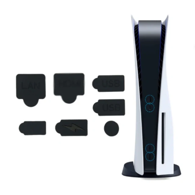 7 in 1 Dust Plug Dustproof USB LAN Charging Port Cover Kit for PS5 Digital/Disc Version Console Anti-dust Plug