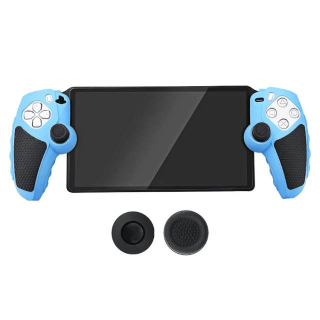 Anti-Slip Silicone Cover Skin Protective Case for Play station For PS5 Portal Console Case With Thumb Grips