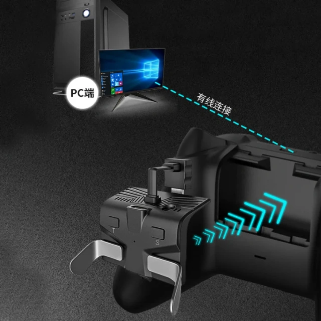 Game Controller Back Expansion Key Supports PC Side Mapping Back Key For Xbox Series Elite Controller Back Clip Button