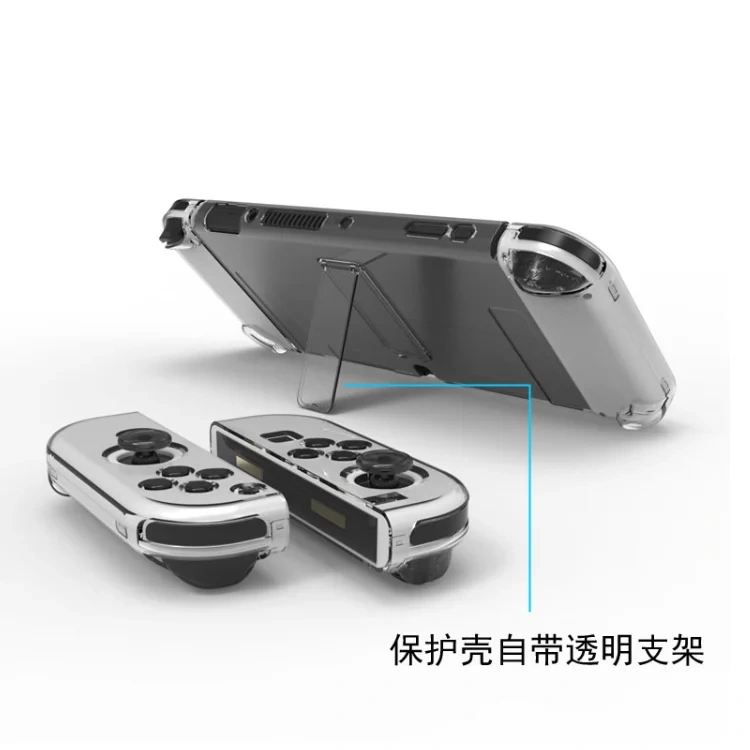 Split Transparent PC Case Protective Shell For Nintendo Switch OLED Game Console Crystal Protection Case With Stand