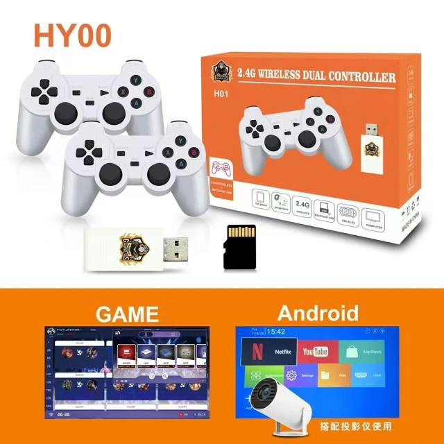 HY00 Portable HY00 Smart 4K 1080P Projector Remote Control Mini HY00 Android Home Game Box