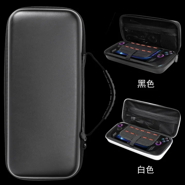 Storage Bag Earthquake Resistant And Drop Resistant Convenient Handbag For ROG Ally X Handheld Handbag