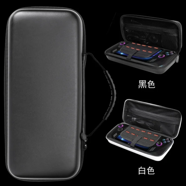 Storage Bag Earthquake Resistant And Drop Resistant Convenient Handbag For ROG Ally X Handheld Handbag