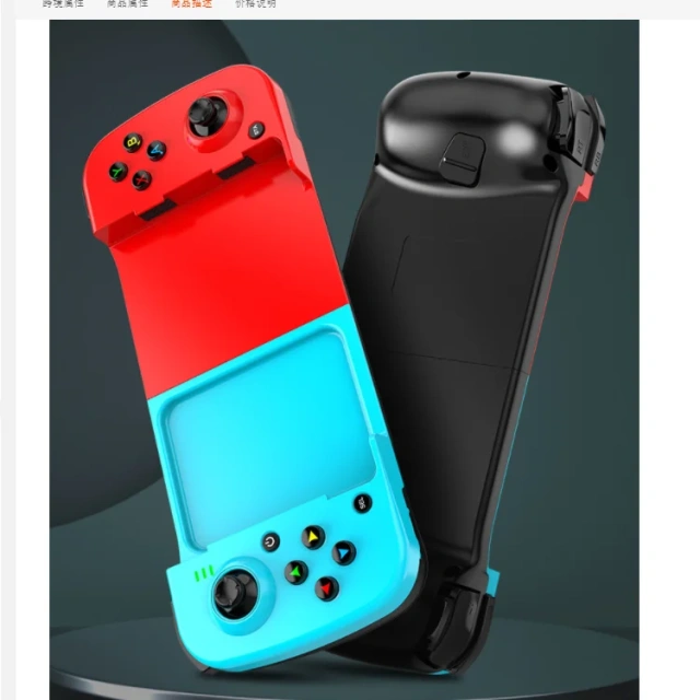 Wholesale Portable Bsp D3 Gamepad Wireless BT Joypads Game Controller for Android/Ios Mobile Phone Gaming Controller