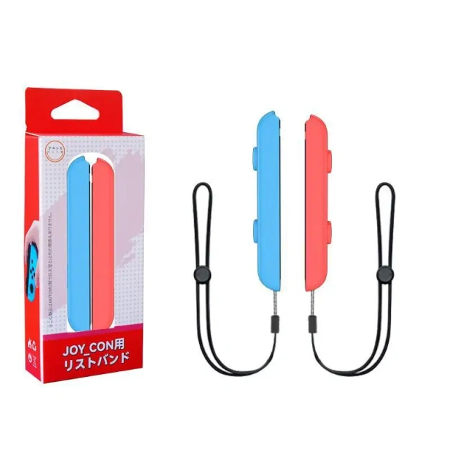Left and Right Portable Wristband Carrying Rope Hand Strap Wrist Strap for Nintendo Switch Joy-Con Controller NS Accessories