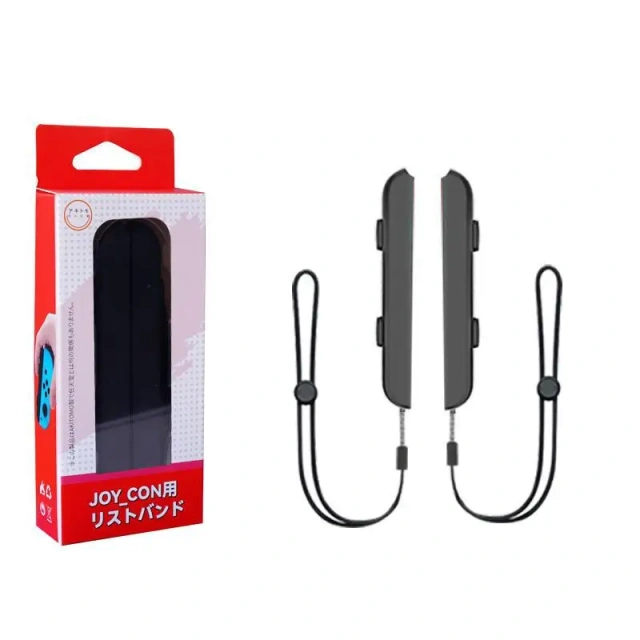 Left and Right Portable Wristband Carrying Rope Hand Strap Wrist Strap for Nintendo Switch Joy-Con Controller NS Accessories