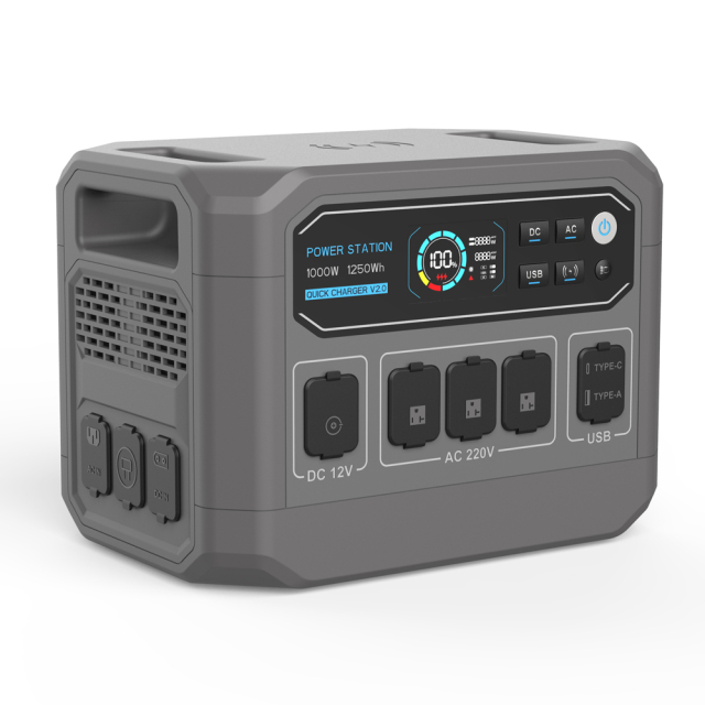 1200W Solar Power Station
