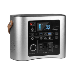 300W Solar Power Station