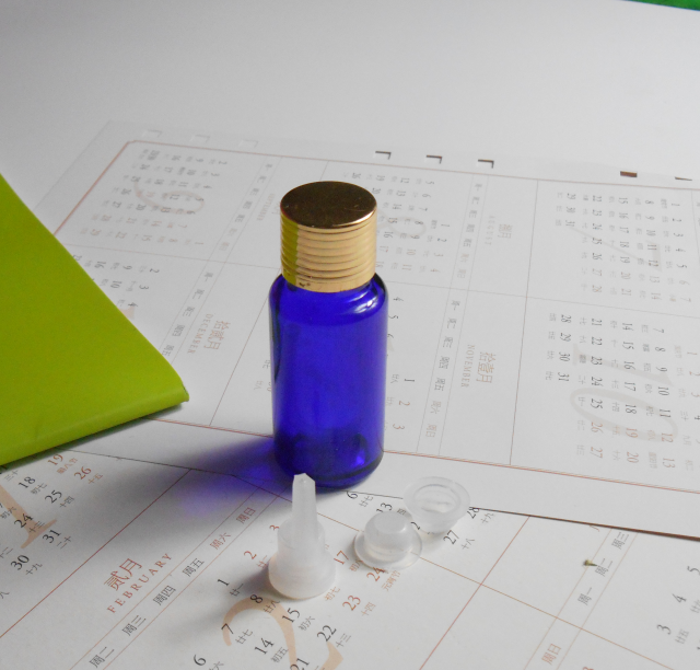 Glass bottle with Alumina cap,5ml 10ml 15ml 20ml 30ml 50ml 100ml in stock.