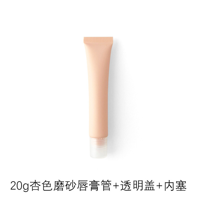 10g15g20g transparent white lipstick cosmetic tube,best recommendation