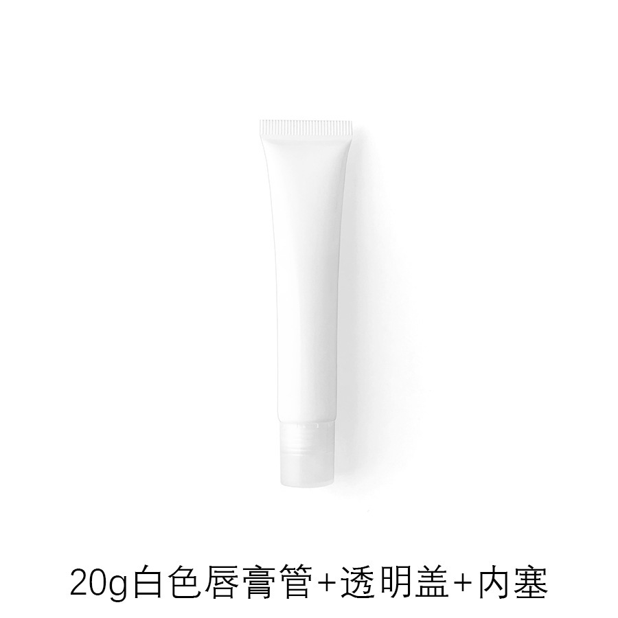 10g15g20g transparent white lipstick cosmetic tube,best recommendation