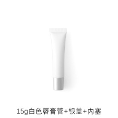 10g15g20g transparent white lipstick cosmetic tube,best recommendation