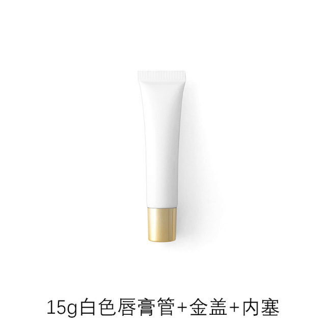 10g15g20g transparent white lipstick cosmetic tube,best recommendation