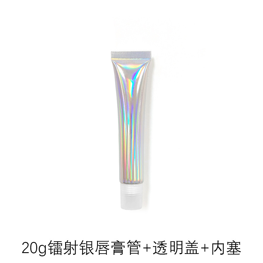 10g15g20g transparent white lipstick cosmetic tube,best recommendation