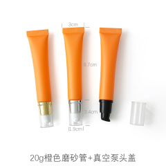 20ml/g orange frosted matte cosmetic plastic tube, in stock,best recommendation