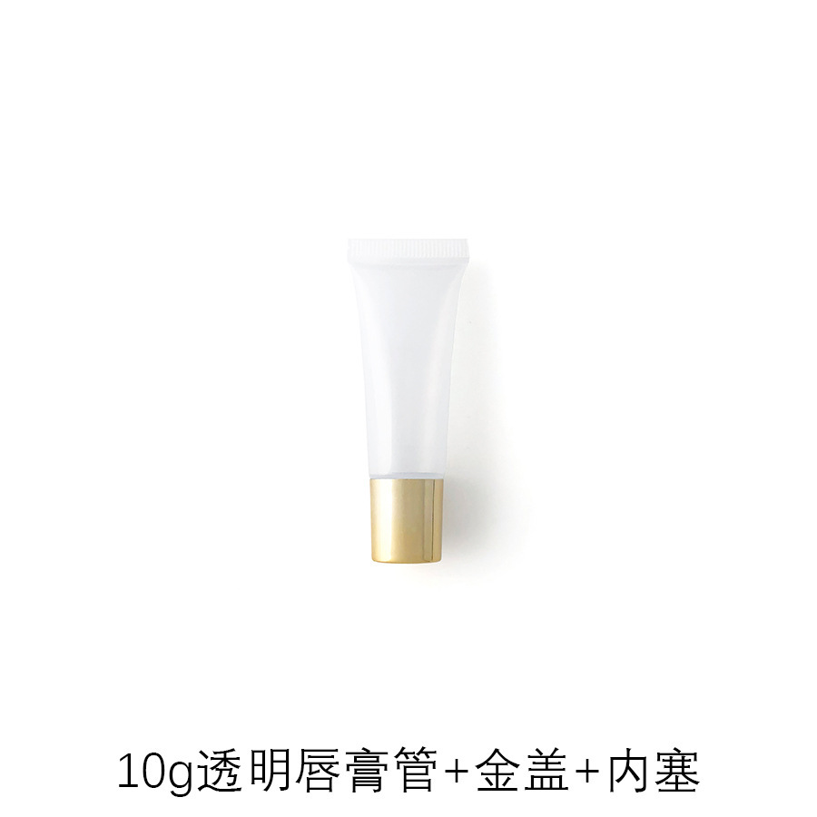10g15g20g transparent white lipstick cosmetic tube,best recommendation