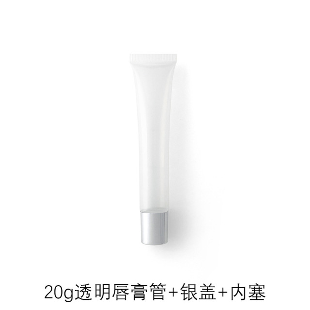 10g15g20g transparent white lipstick cosmetic tube,best recommendation