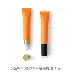 20ml/g orange frosted matte cosmetic plastic tube, in stock,best recommendation