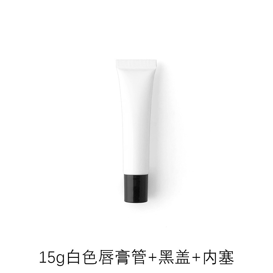 10g15g20g transparent white lipstick cosmetic tube,best recommendation