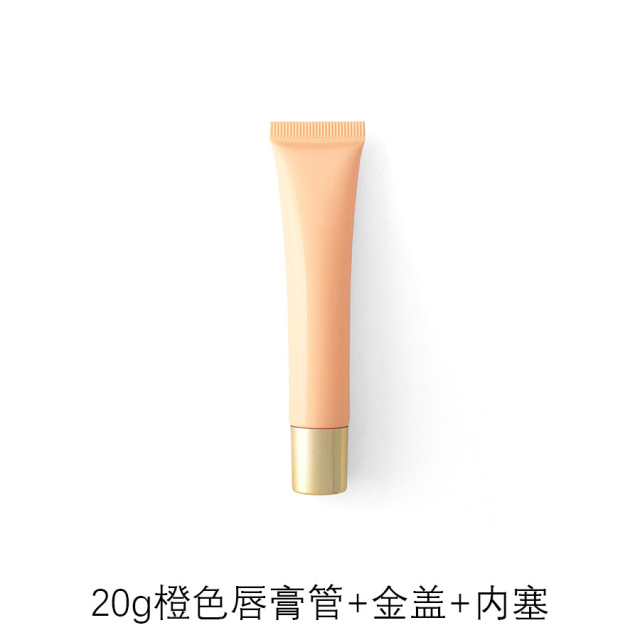 10g15g20g transparent white lipstick cosmetic tube,best recommendation