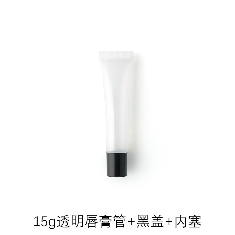 10g15g20g transparent white lipstick cosmetic tube,best recommendation