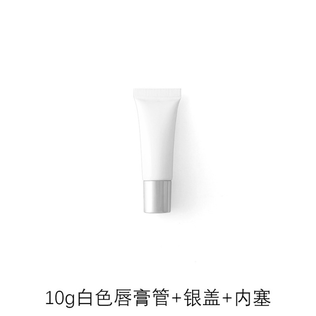 10g15g20g transparent white lipstick cosmetic tube,best recommendation
