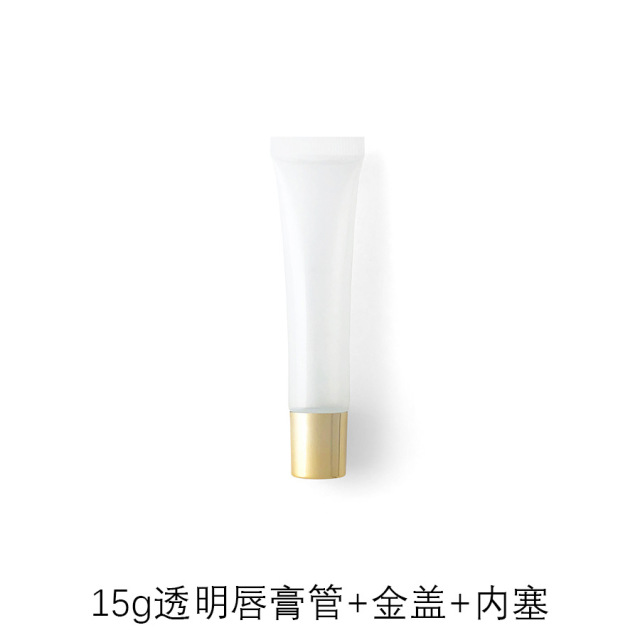 10g15g20g transparent white lipstick cosmetic tube,best recommendation
