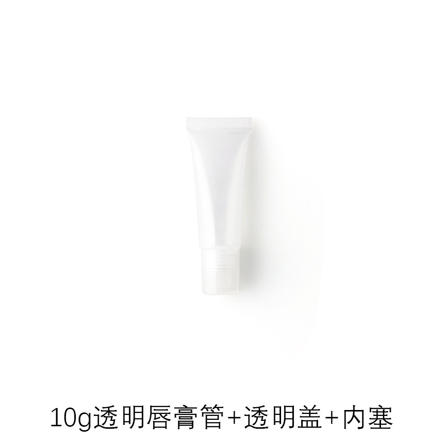 10g15g20g transparent white lipstick cosmetic tube,best recommendation