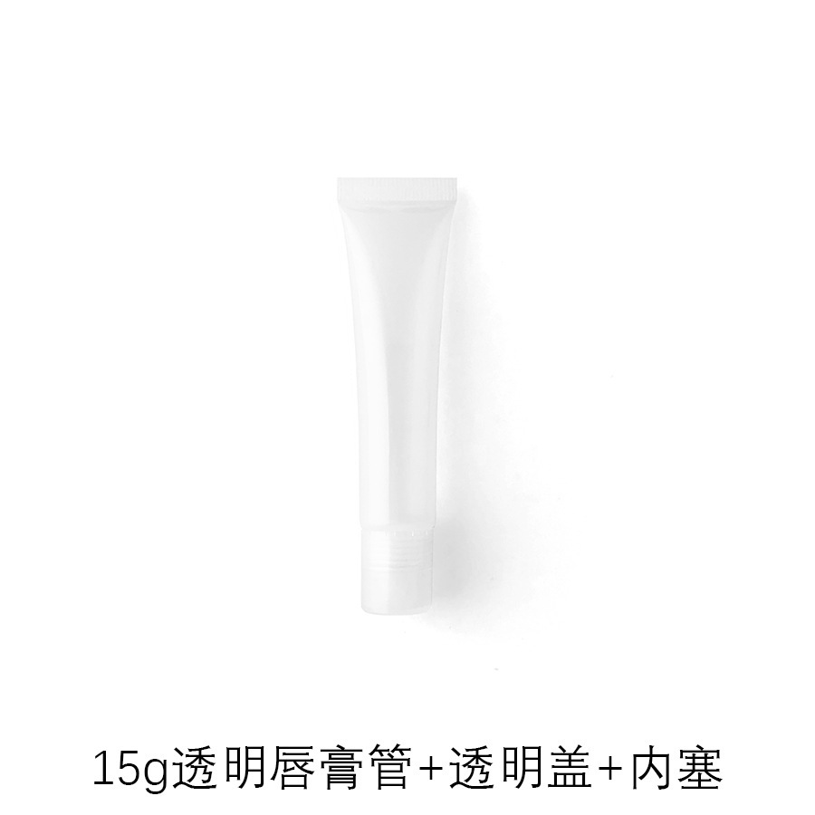 10g15g20g transparent white lipstick cosmetic tube,best recommendation