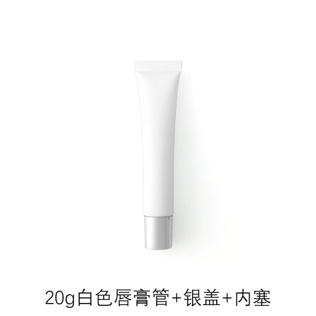 10g15g20g transparent white lipstick cosmetic tube,best recommendation