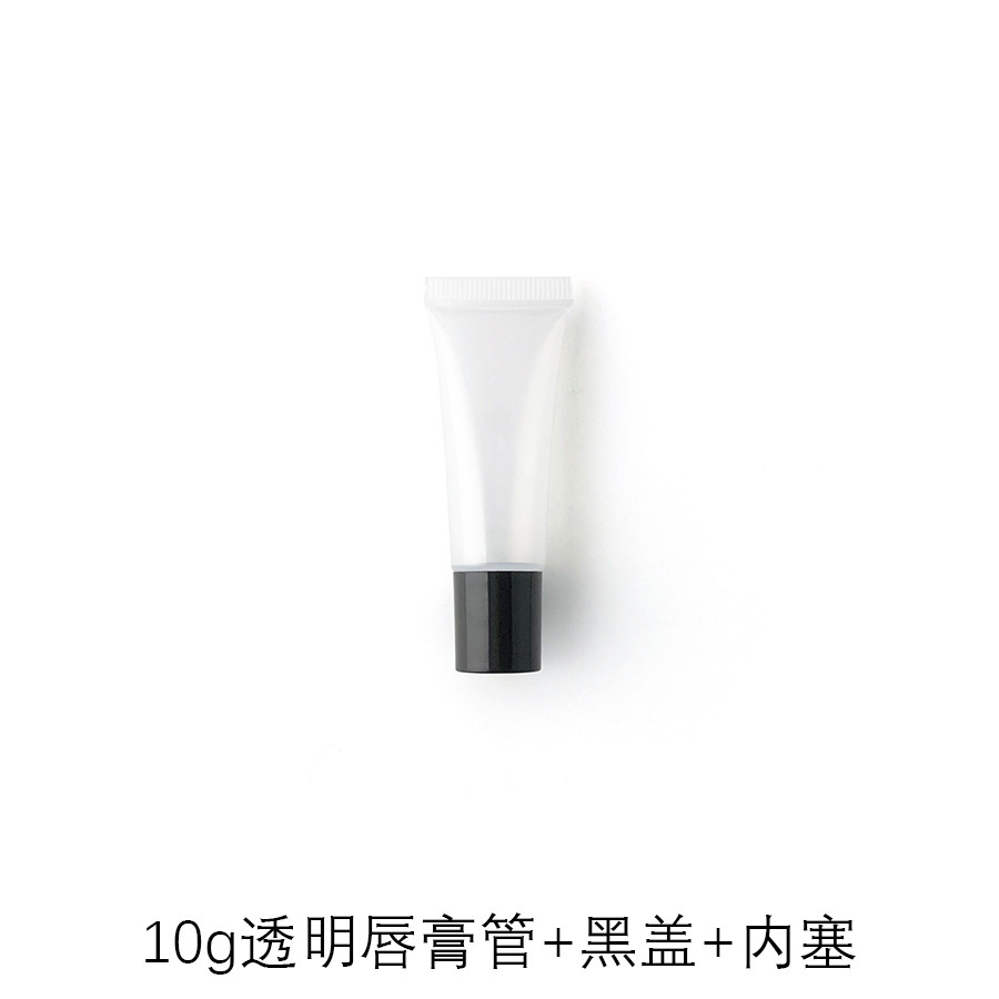 10g15g20g transparent white lipstick cosmetic tube,best recommendation