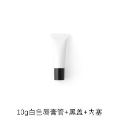 10g15g20g transparent white lipstick cosmetic tube,best recommendation