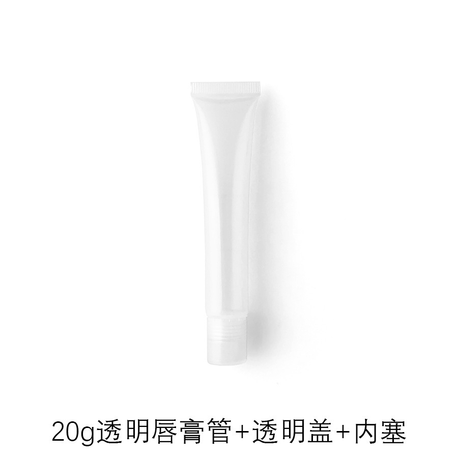 10g15g20g transparent white lipstick cosmetic tube,best recommendation