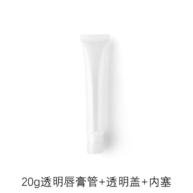 10g15g20g transparent white lipstick cosmetic tube,best recommendation