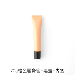 10g15g20g transparent white lipstick cosmetic tube,best recommendation