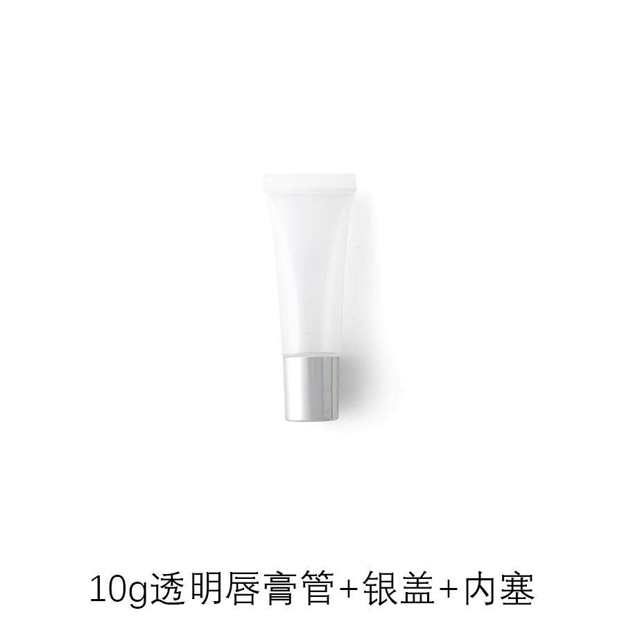 10g15g20g transparent white lipstick cosmetic tube,best recommendation