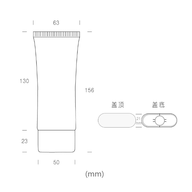 100ml cosmetic flat tube,in stock, hot sale