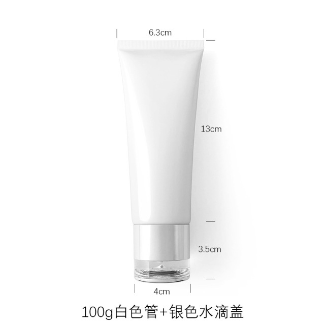 100g white cosmetic tube,in stock, hot sale