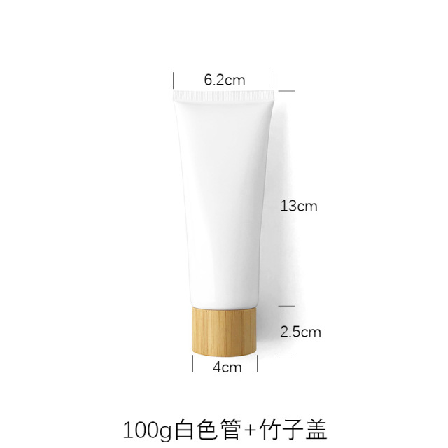 100g white cosmetic tube,in stock, hot sale