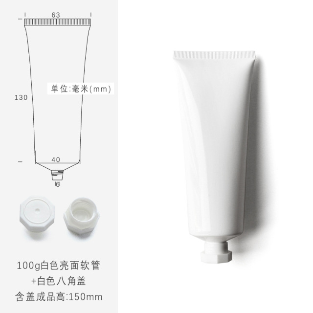 100g white cosmetic tube,in stock, hot sale