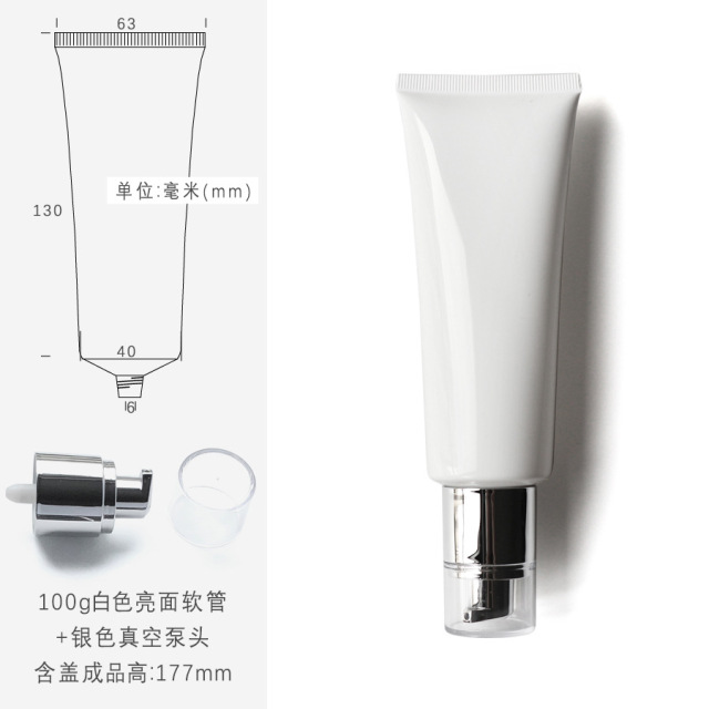 100g white cosmetic tube,in stock, hot sale