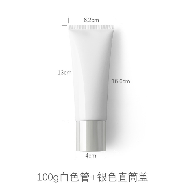 100g white cosmetic tube,in stock, hot sale